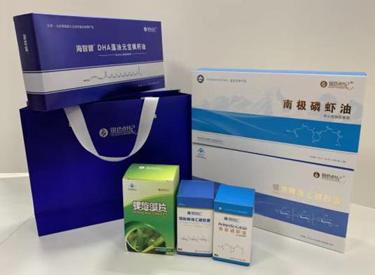 金水包装盒定制